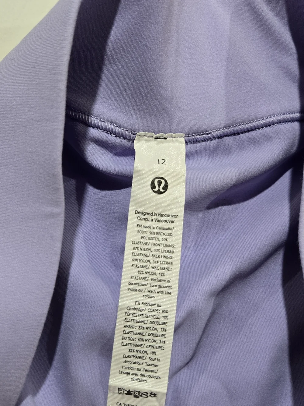 Lululemon Varsity Pleated Tennis Skirt - Lilac Purple - Size 12 - Picture 4 of 12